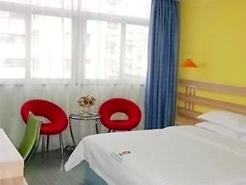 Wain Fast Chain Hotel Guangzhou Exterior foto