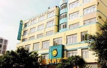Wain Fast Chain Hotel Guangzhou Exterior foto