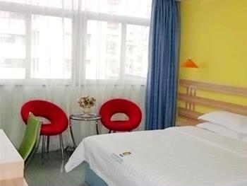 Wain Fast Chain Hotel Guangzhou Exterior foto