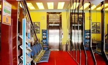 Wain Fast Chain Hotel Guangzhou Exterior foto