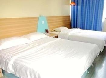 Wain Fast Chain Hotel Guangzhou Exterior foto